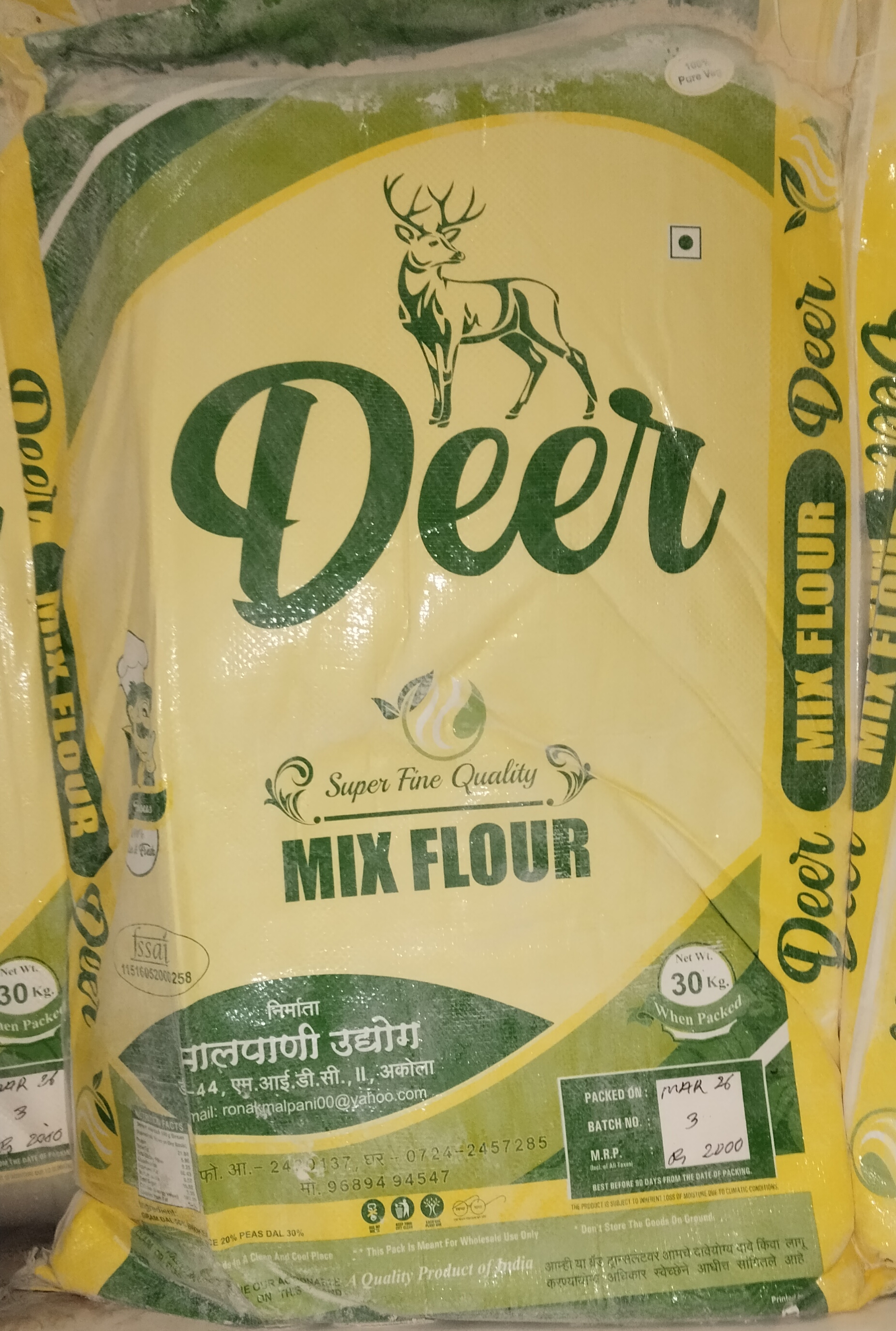 BESAN HIRAN BRAND 30KG