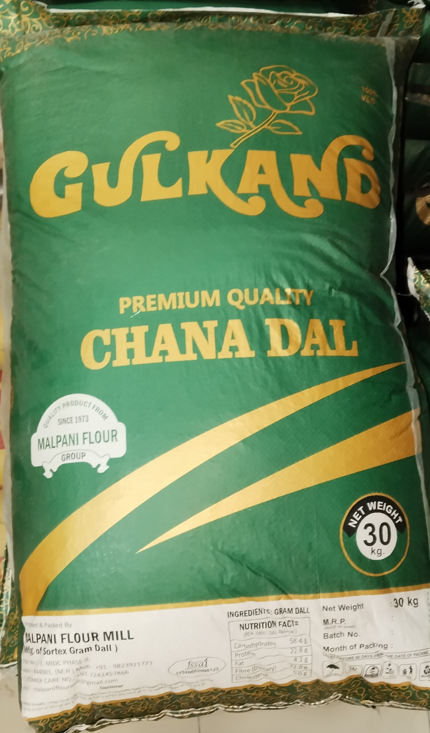 Chanadall  GULKAND 30KG