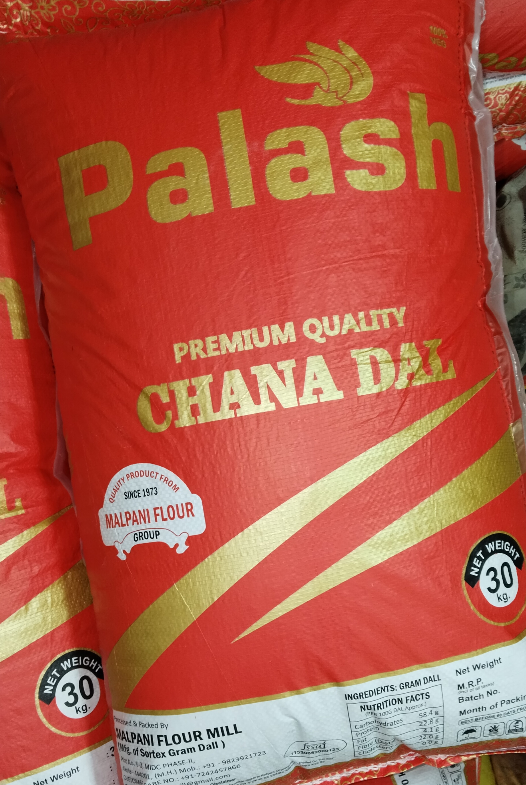 Chanadall  palash 30KG