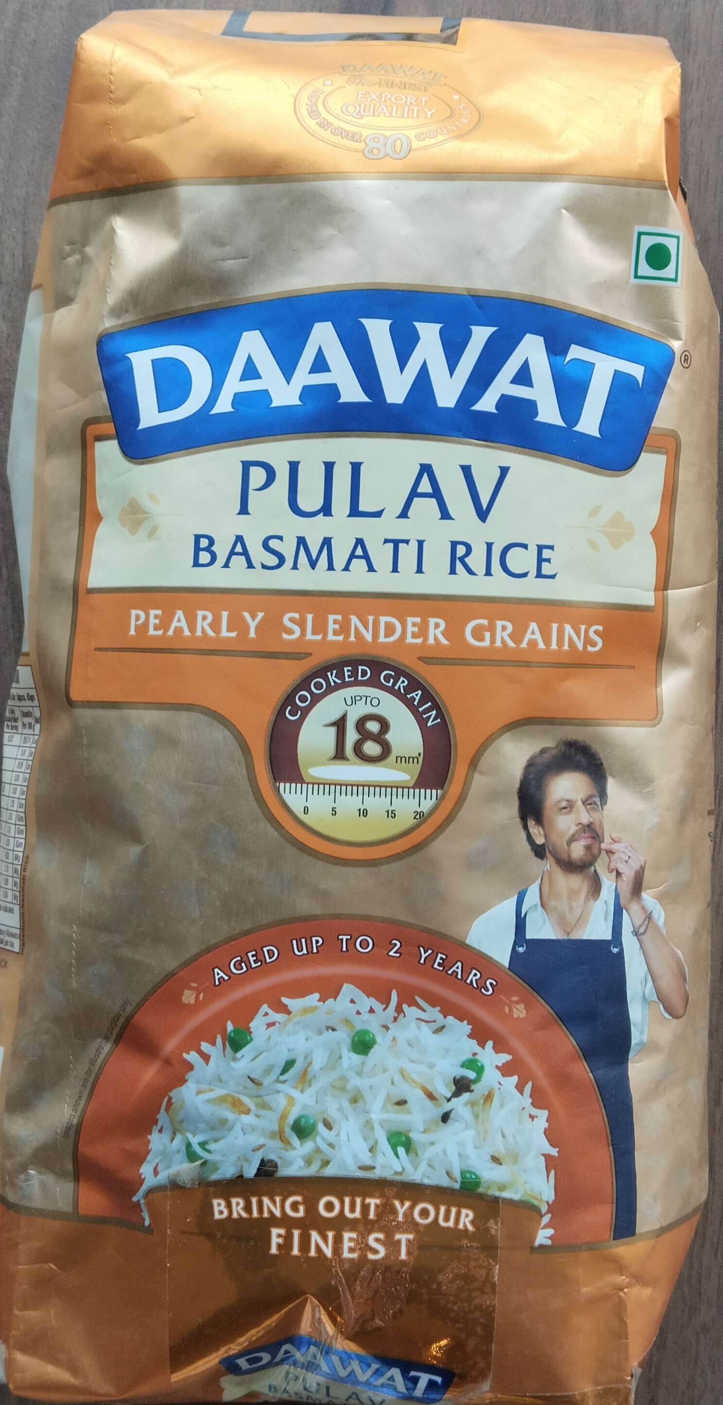 DAAWAT PULAV BASMATI 500GM POUCH