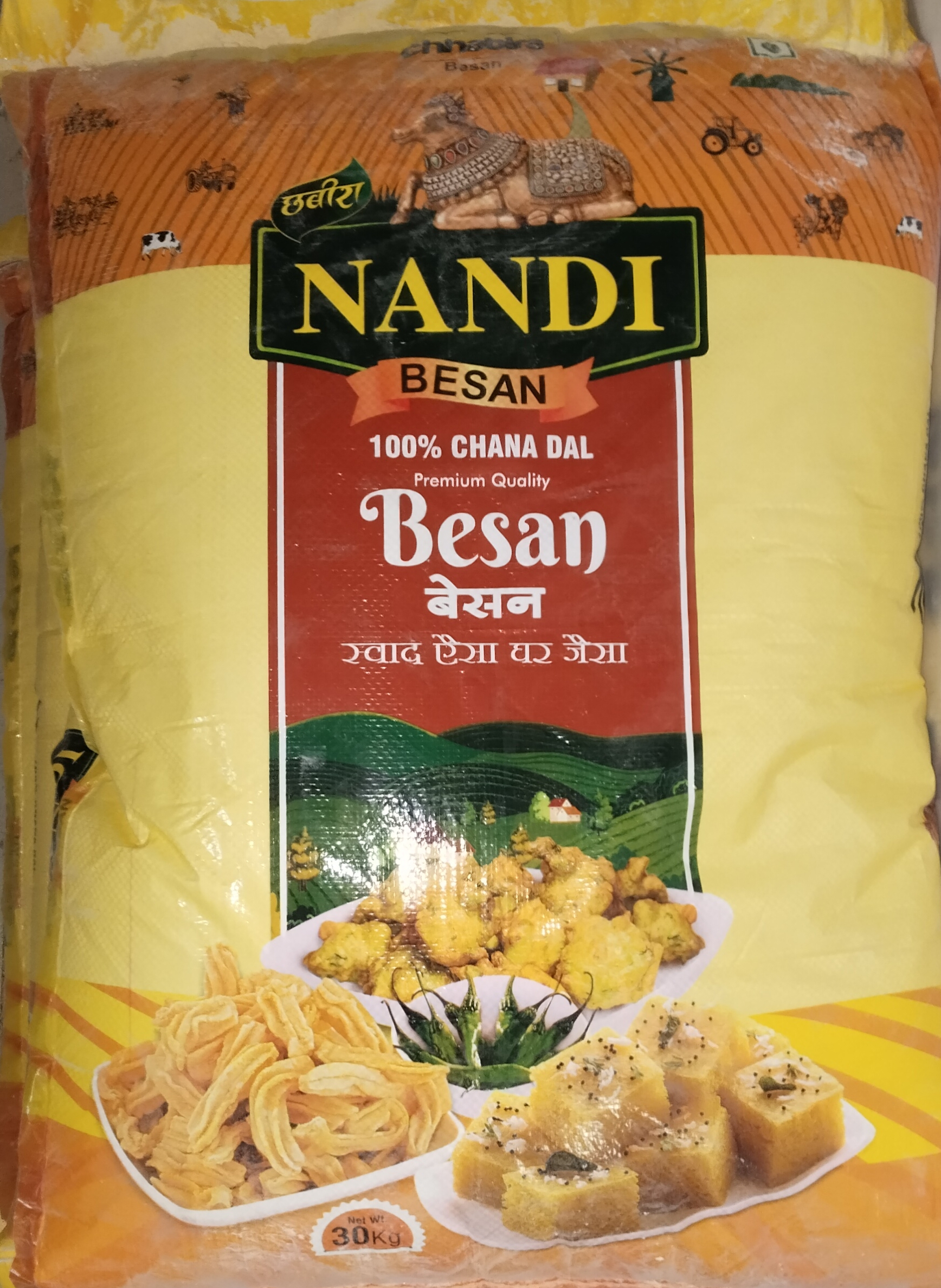 BESAN 30KG NANDI