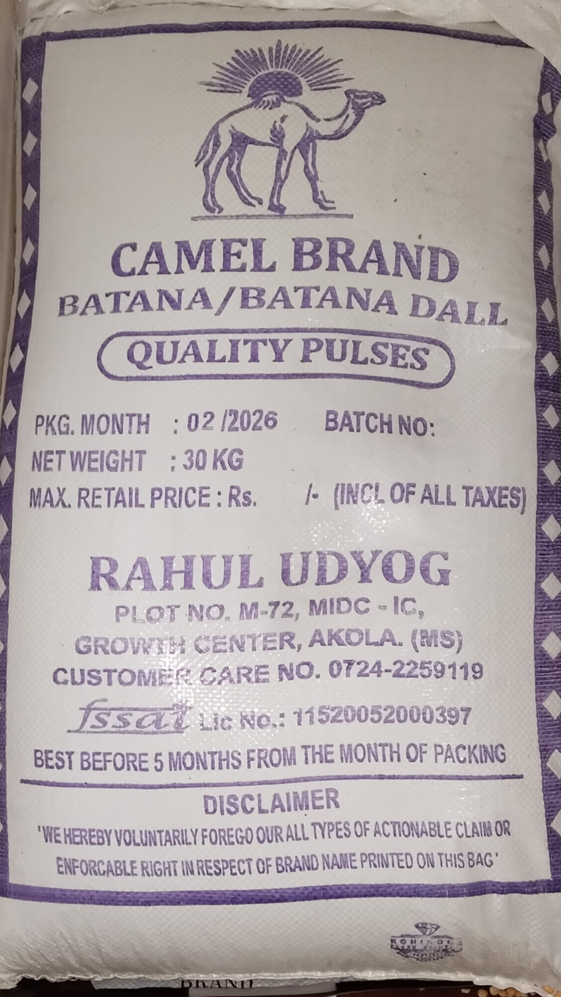 BATANA DALL  30KG BADSHAH