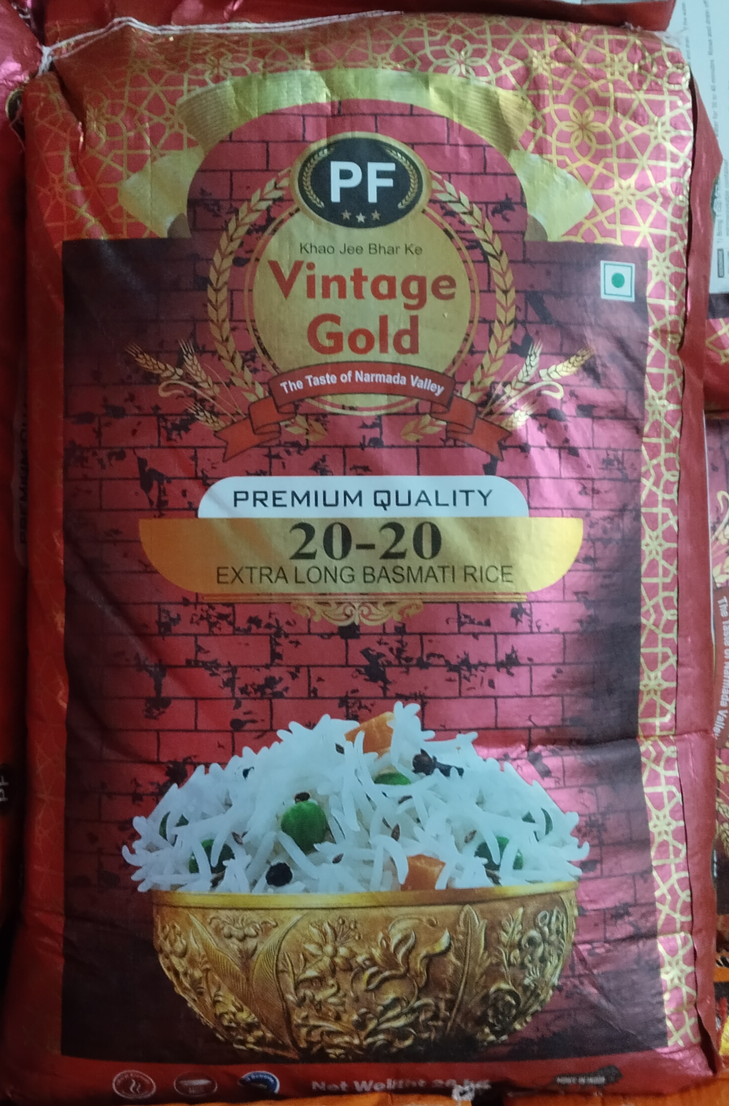 BASMATI BROKEN VINTAGE 20/20 26KG