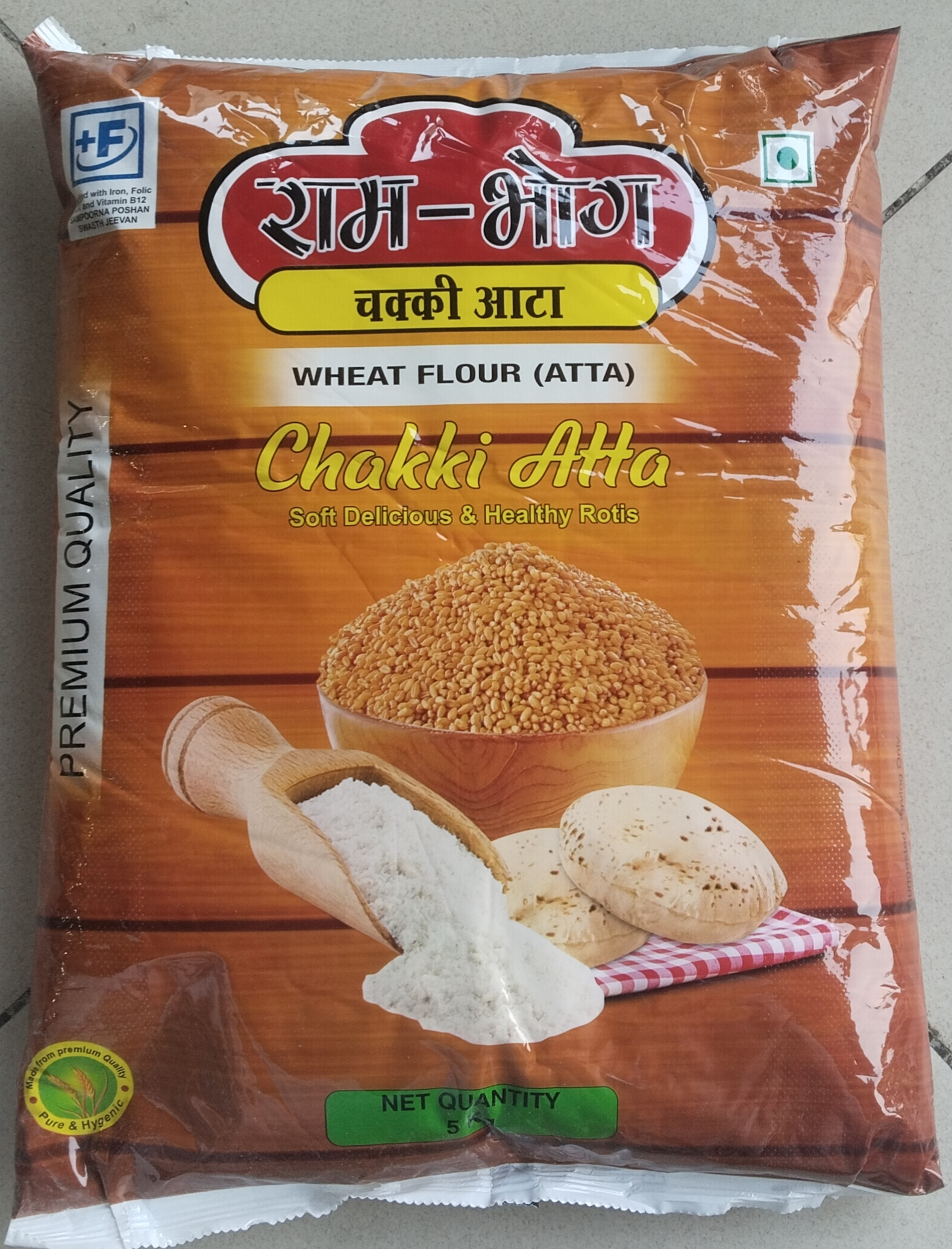 ATTA CHAKKI RB ....5KG....