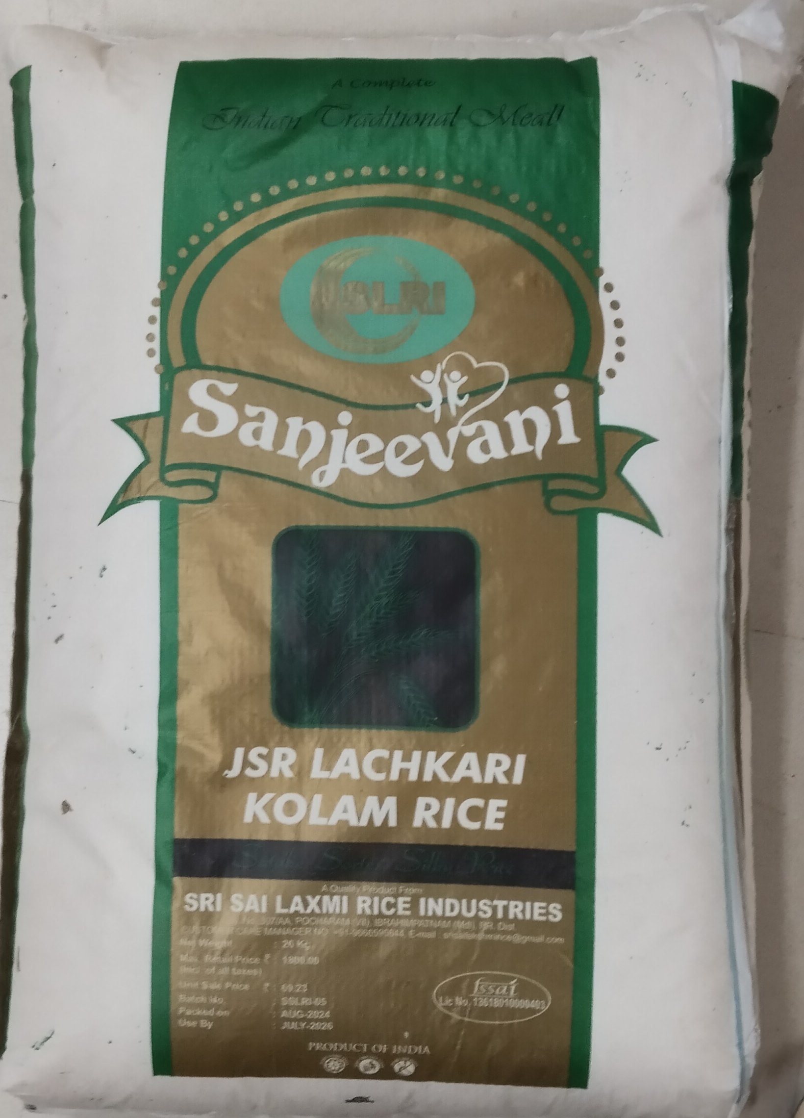 "SANJEEVNI'   JSR  LACHKARI KOLAM